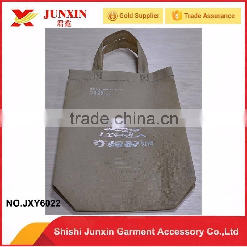 Good quality cheap wholesale foldable printed PP non woven shopping bag