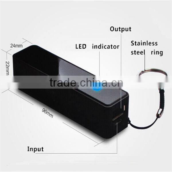 hot sell mobile power bank for iphone, 2600mAh portable power bank for iphone and samsung mobile power bank