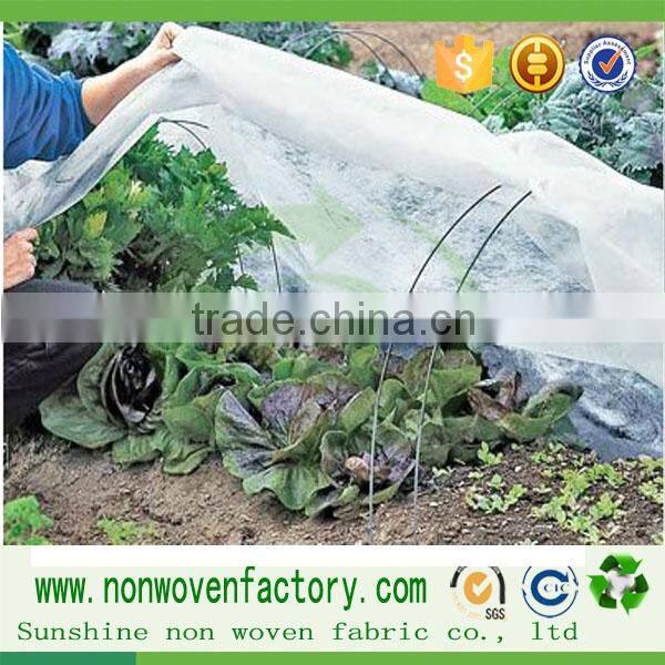 Agriculture weed control material pp spunbond nonwoven fabric