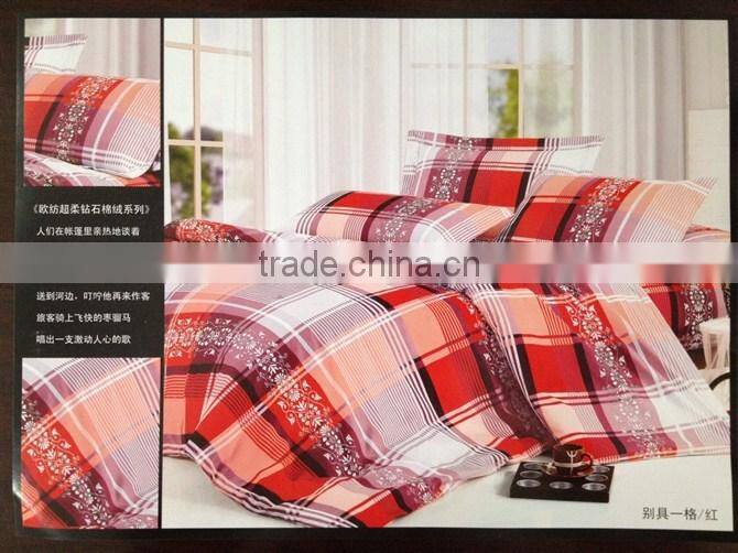 100% polyester bedding set cheap bed sheet sets,simple bedding set