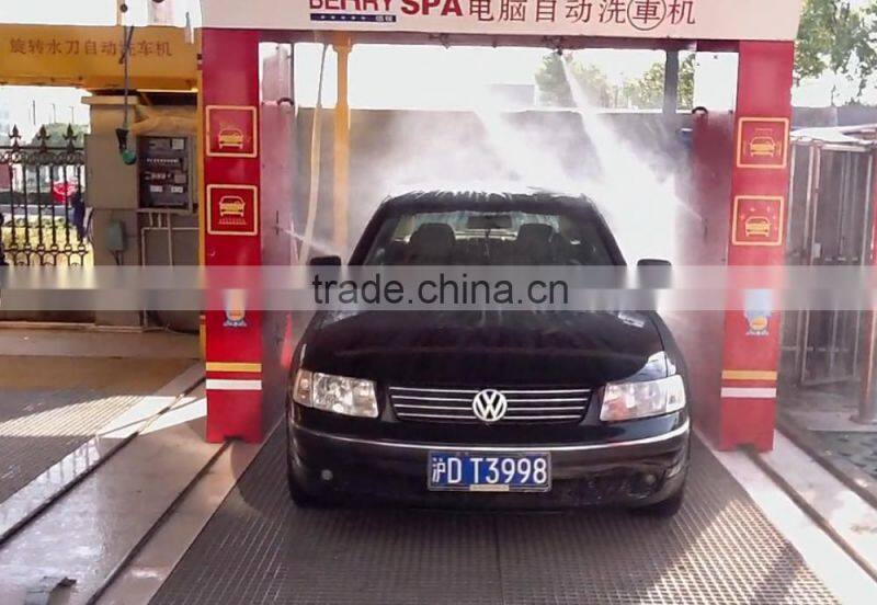 Brushless Automatice car wash machine touchless