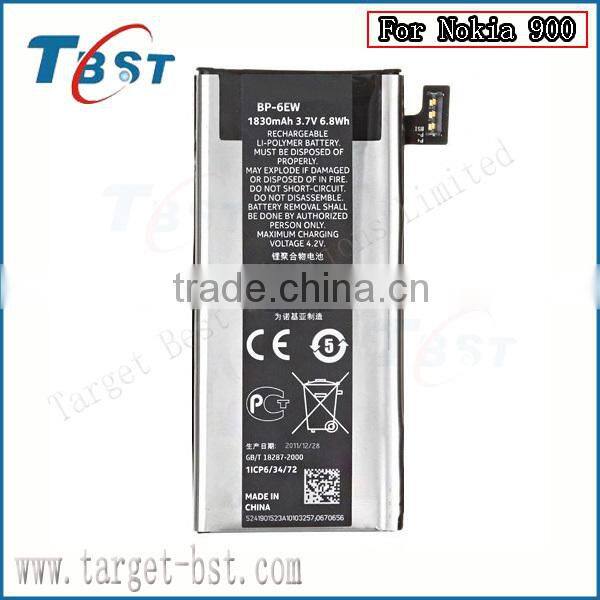 Battery For Nokia Lumia 900