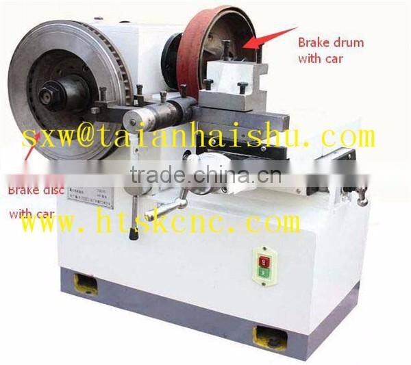 Car brake disc lathe with high-profile low prices from China
