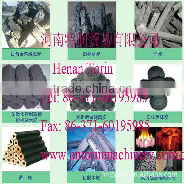 Skype: hntorin. HOT!! machine to make charcoal bbq, charcoal dust briquette making machine, machine to make charcoal