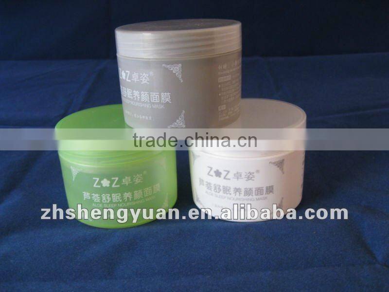 PP materials cream jar with big size