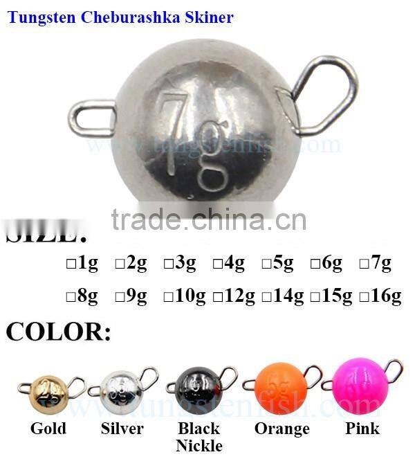 97% Wolfram Cheburashka Fishing weight