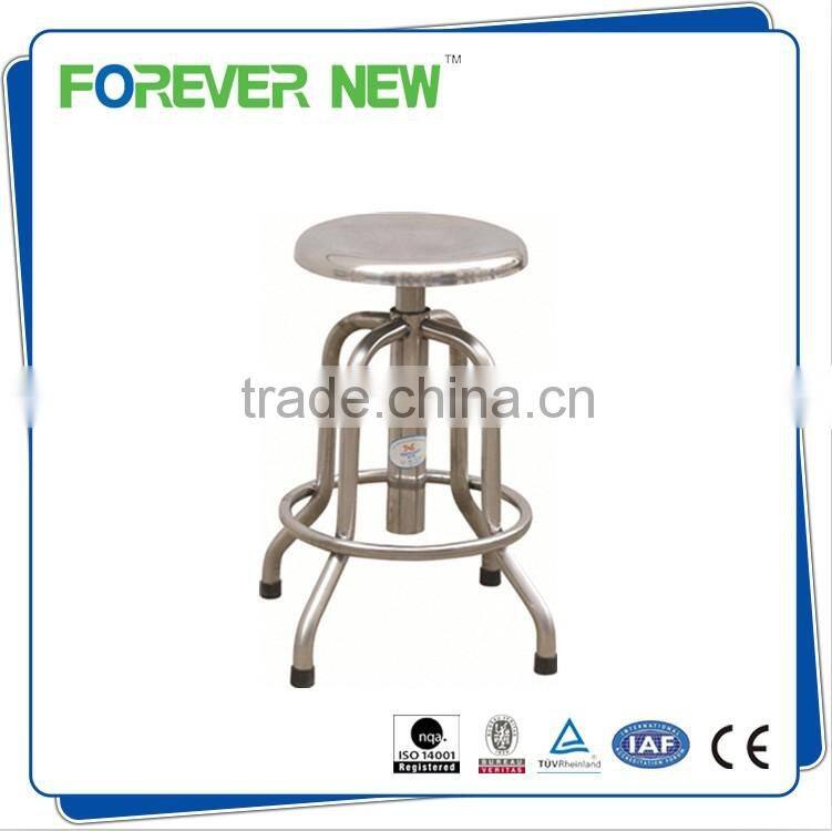 YXZ-025C adjustable doctor chair/nursing chair/stool with backrest