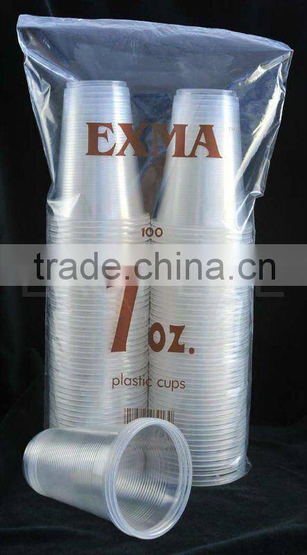 C077092, 7oz(207ml) PP disposable plastic hot drinking cup (100pcs/bag x 12bags/carton)