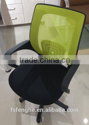2015 new design swivel used chair for office furniture D043