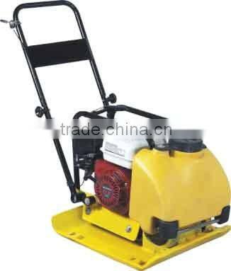 plate compactor(CE),best quality