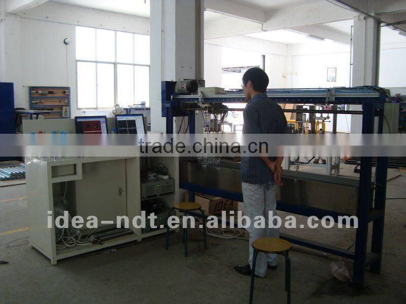 ET+UT Online synthetical testing system