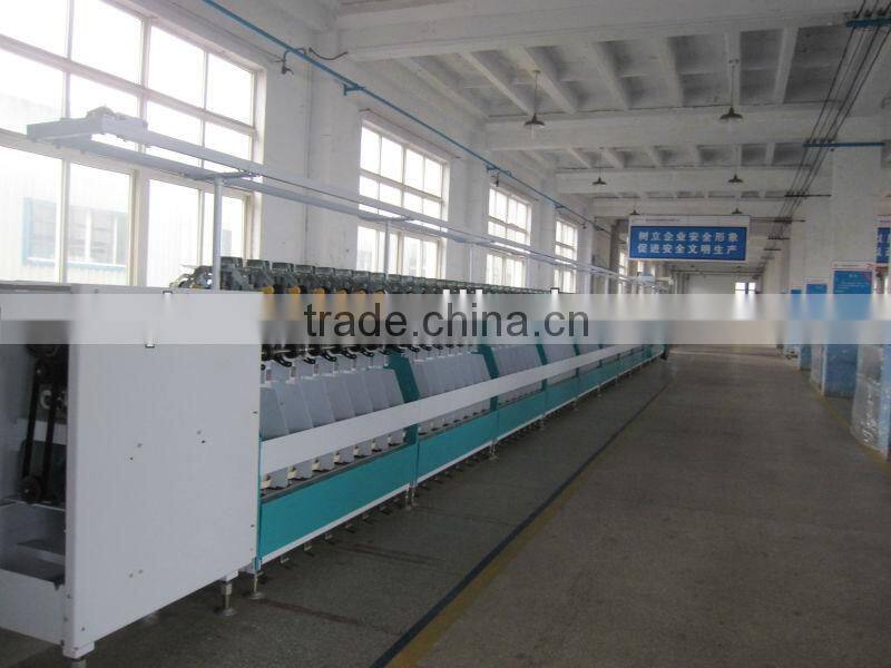 Multi spindle choice TFO twistor