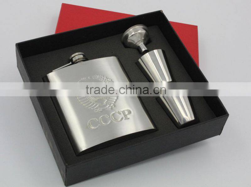 hot new products for 2015 Mini Metal Body Material engravabled logo hip flask,yiyang stainless steel hip flask