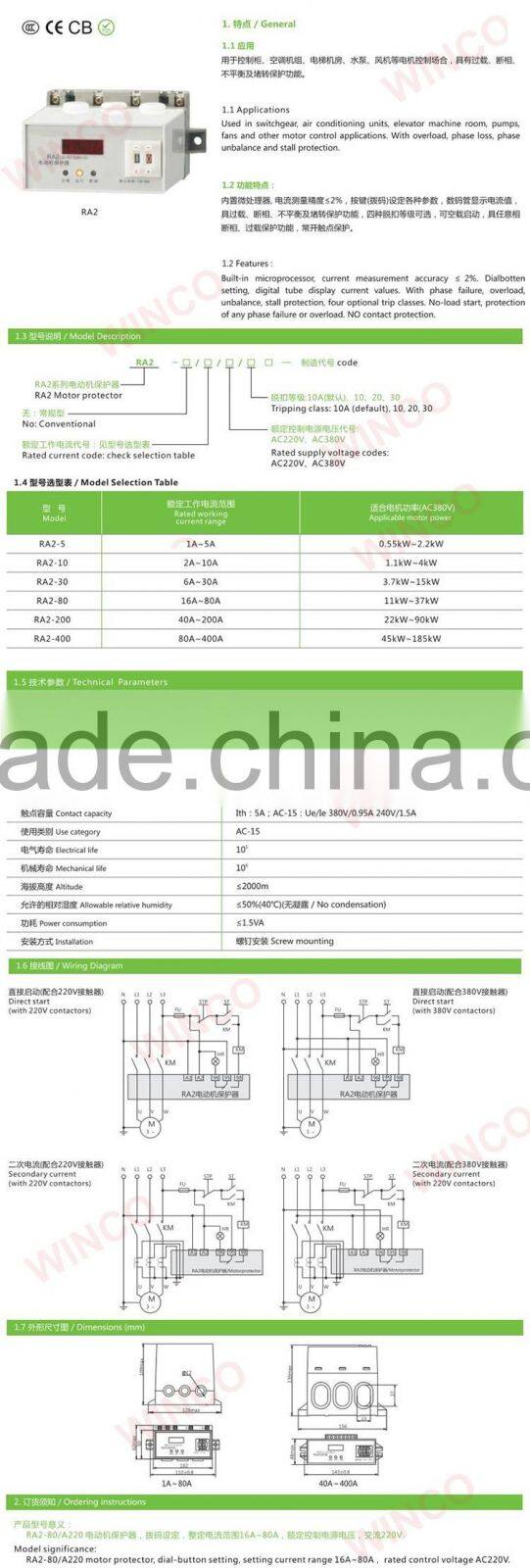 RA2 Motor Protector RA2 Series