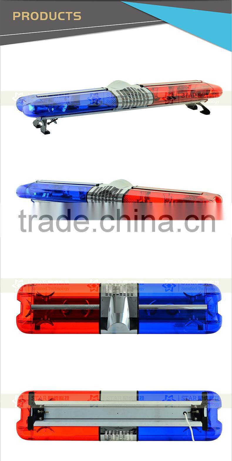 Rotating light police revolving halogen lamp
