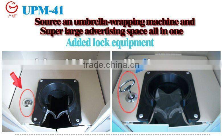 Unique public welfare advertising umbrella wrapper