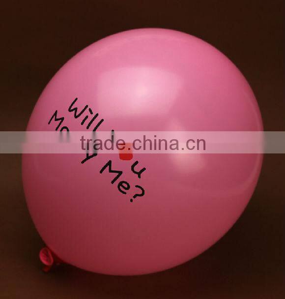 2014 colorful customized ballon
