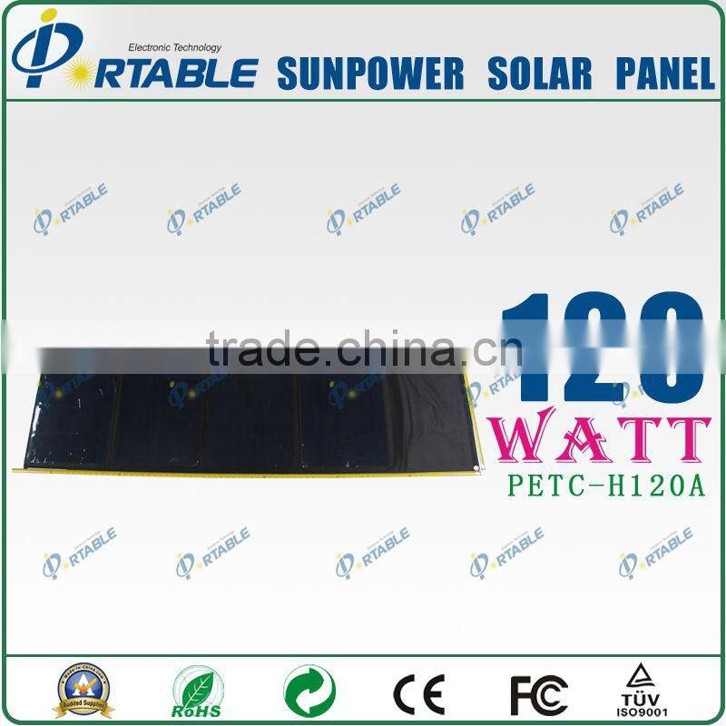120W Solar sunpower solar module Panel Kits/ Foldable Solar Panel Charger (PETC-H120A)