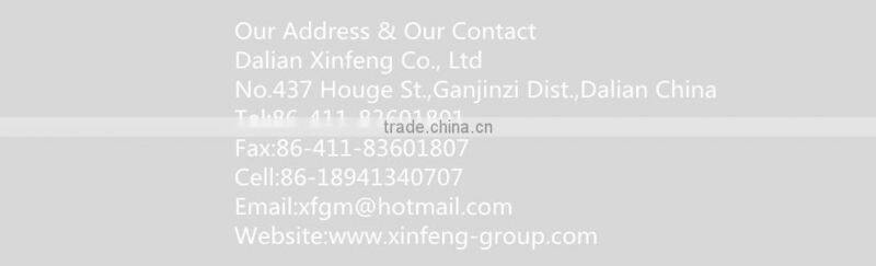 Chinese Sticky bamboo rice