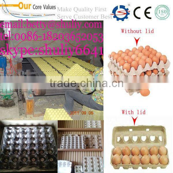 best quality egg tray machine with high capacity/waster paper tray production line