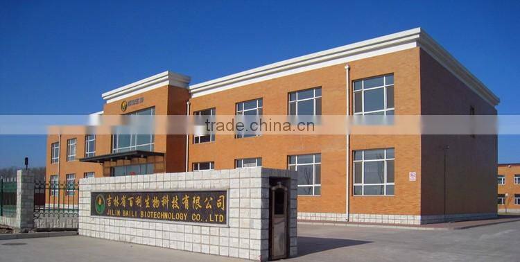 Oil for female health evening primrose oil