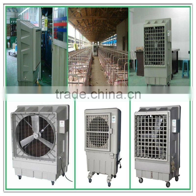 Portable Air Conditioning /portable evaporative air cooler/portable evaporative cooling fan