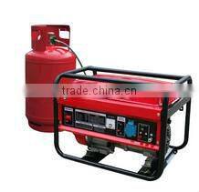 2kw small natural gas generatorLPG2500 Liquefied Petroleum Gas