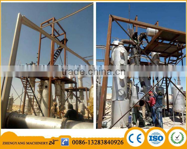 Making biodiesel from cooking oil equipment for sale