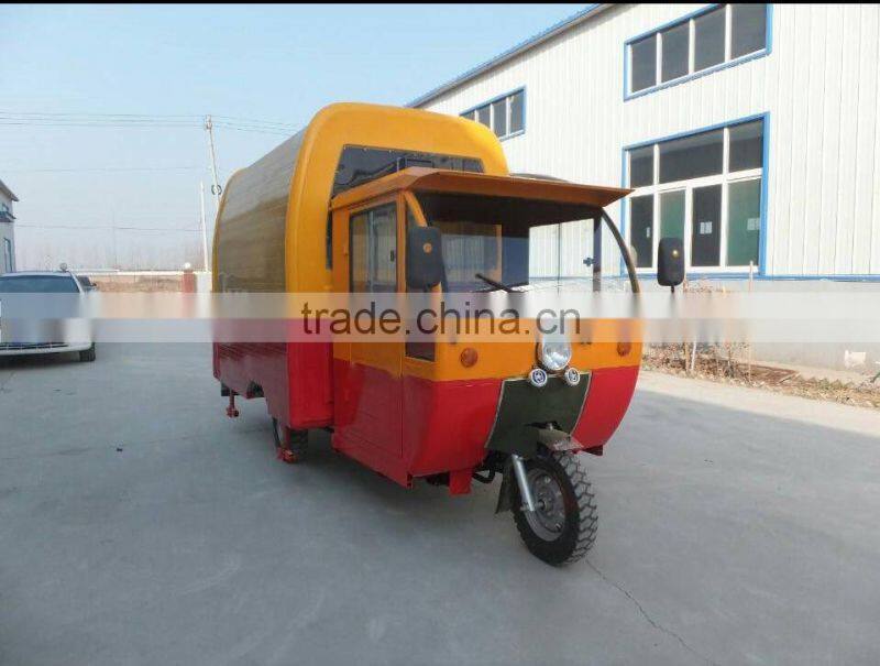 motor tricycle mobile food cart/mobile dining car