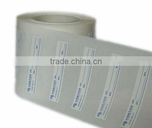 Self Adhesive Passive UHF RFID Logistics Sticker