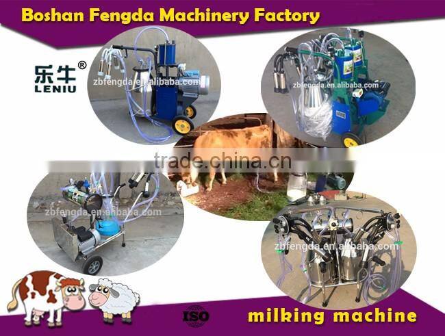 milk bucket single cow portable milking machine