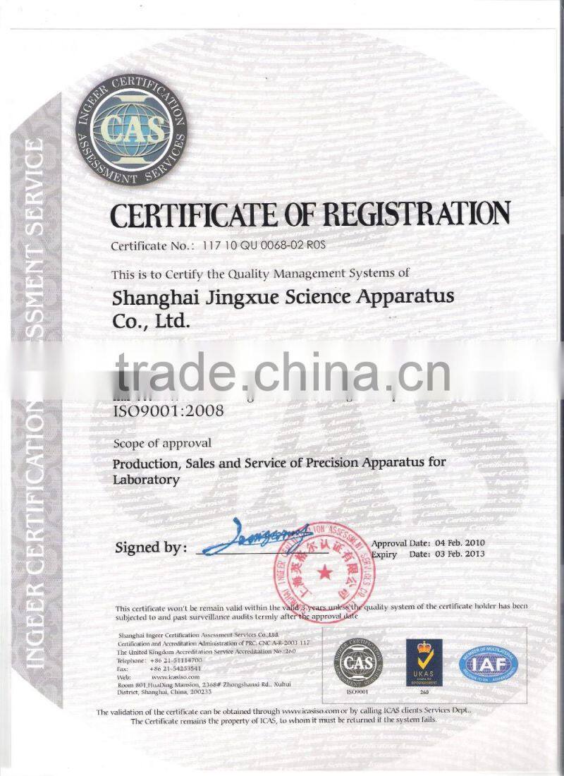 Diesel / Electric bread baking oven (CE /ISO9001/ BV)