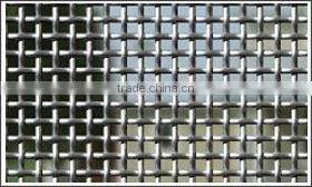 stainless steel security window screen / stainless steel window screen mesh