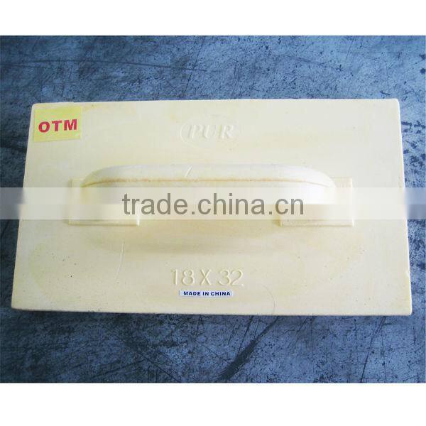 PUR pu plastering trowel
