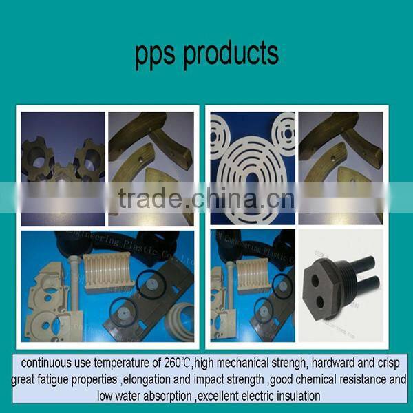 high temperature and radiation resistance plastic PPS injection products
