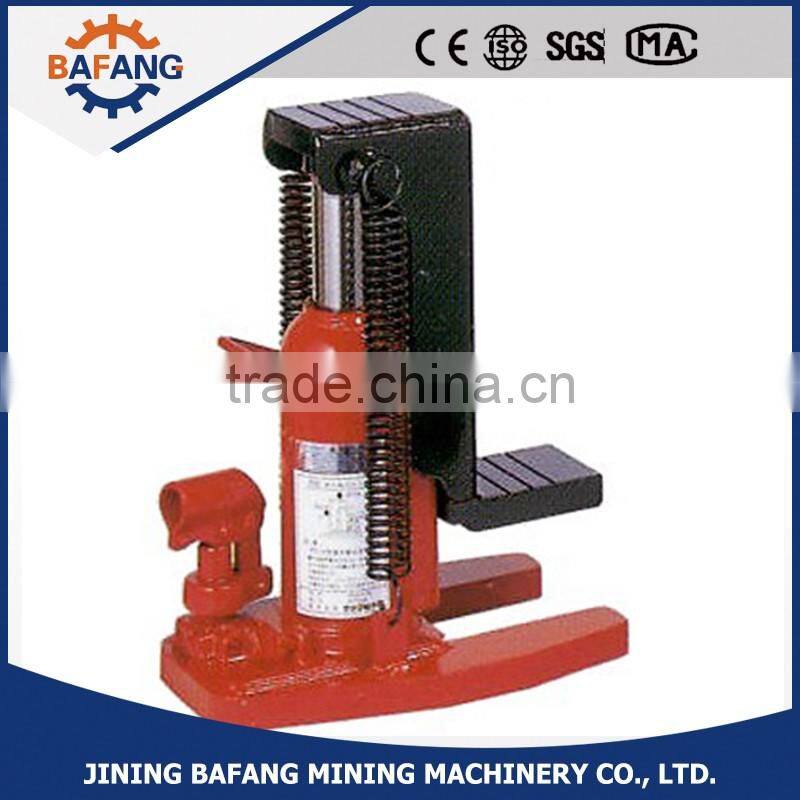 MHC Series Horizontal Hydraulic Claw Jack/Toe Jack