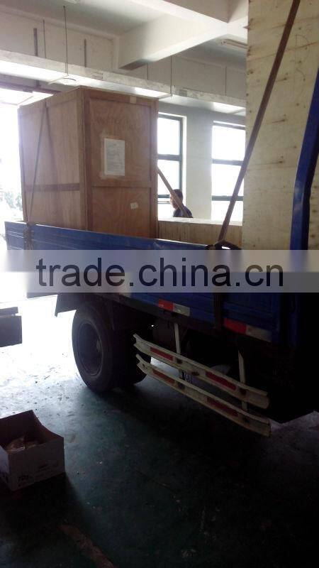 Good Appearance Hao Ran Brand Liquid Chocolate Packing Machine