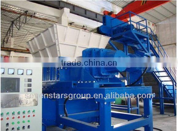 plastic double shaft shredder for drum container cardboard pallet