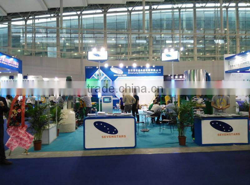 plastic pelletizing machine/plastic granulating machine/plastic granulator