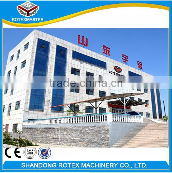 2016 screening machine, Sawdust Rotary Screener for hot sale
