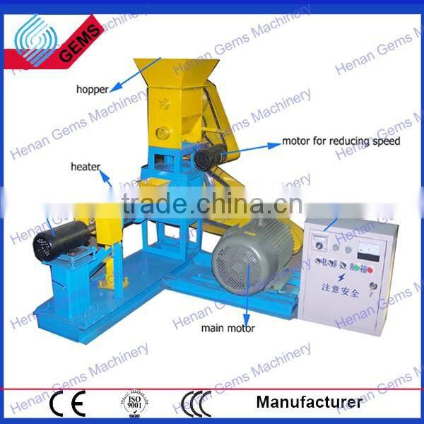 low price aquatic feed extruder on sale