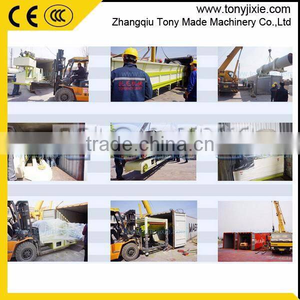 Easy operation running stability flat die pellet mill
