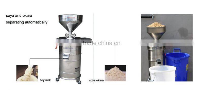 TGM-200 Shanghai TIangang Automatic grinding and separating machine