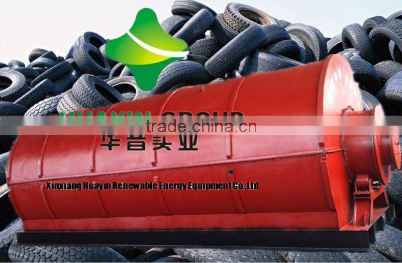 Tyre Oil Pyrolysis Plant Latest Invention Hot Sellers