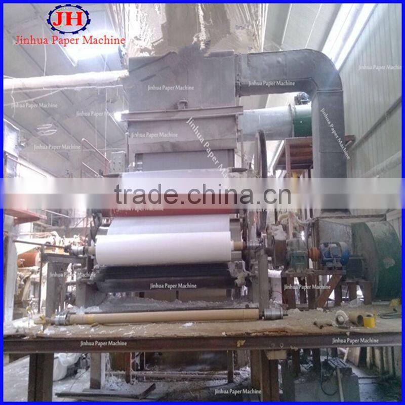 1760mm single dryer & singlecylinder mould tissue paper machine , facial paper machine