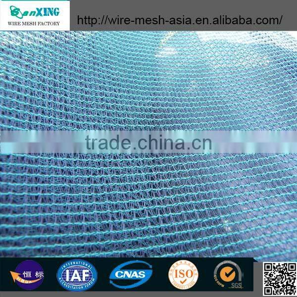 100% HDPE sun shade sail/Polyethylene shade sail/outdoor garden sun shade net (manufacturer & exporter)