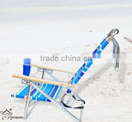 cheap folding low sand beach lounge chair