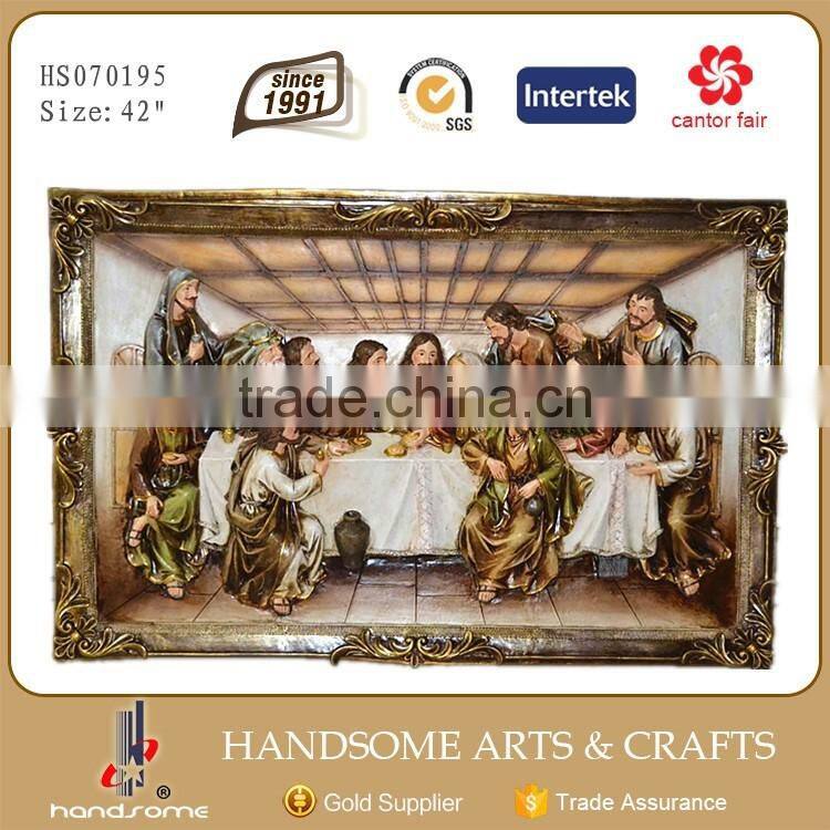 Religious Items Catholic Religious Items Last Supper