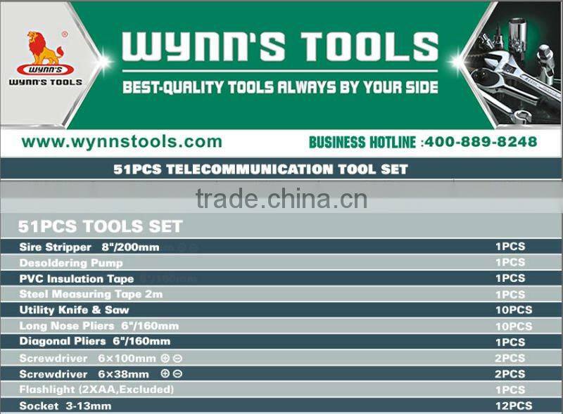 51PCS TELECOMMUNICATION TOOL SET