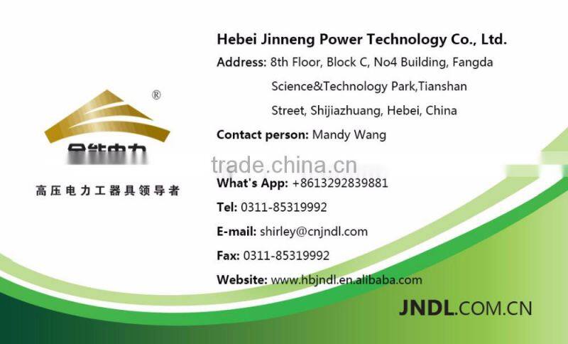 High-powered screw type atv snow sweeper